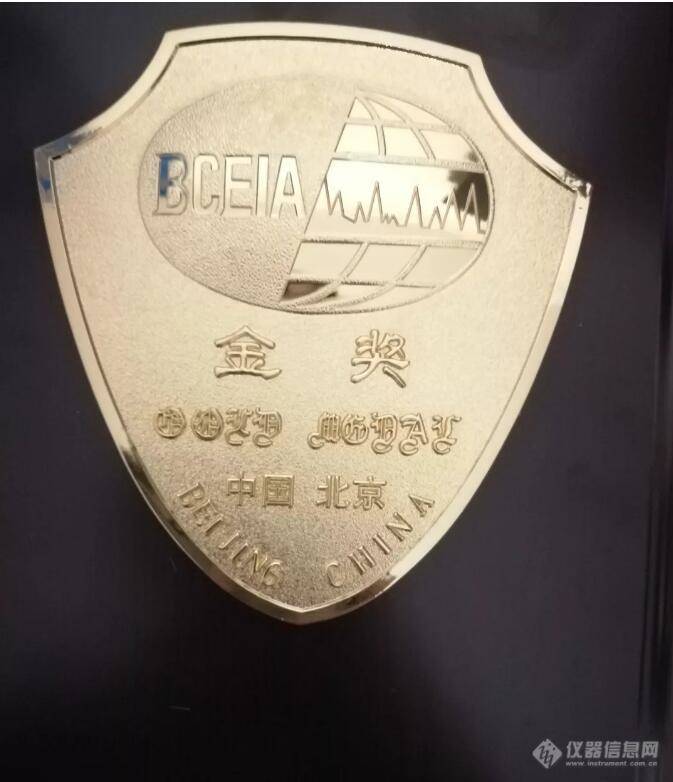 祝贺！时搏官方网页版分析第三次荣获BCEIA金奖