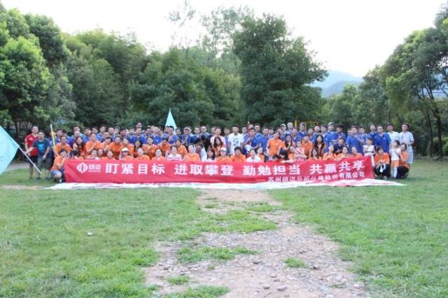 远赏桐庐山，近涉春江水——2017时搏官方网页版分析“畅游桐庐”精彩回顾