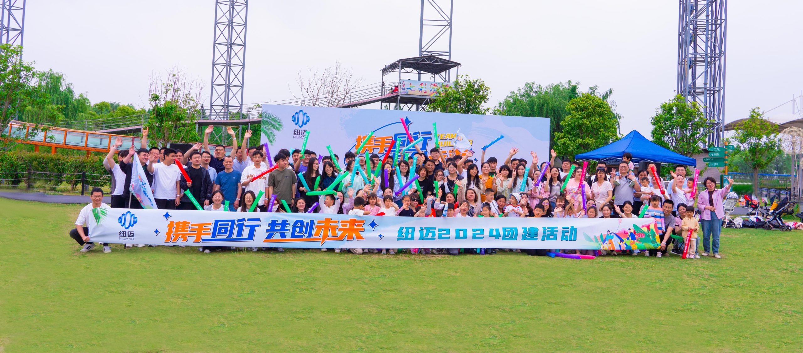 携手同行，共创未来|时搏官方网页版2024团建活动圆满结束