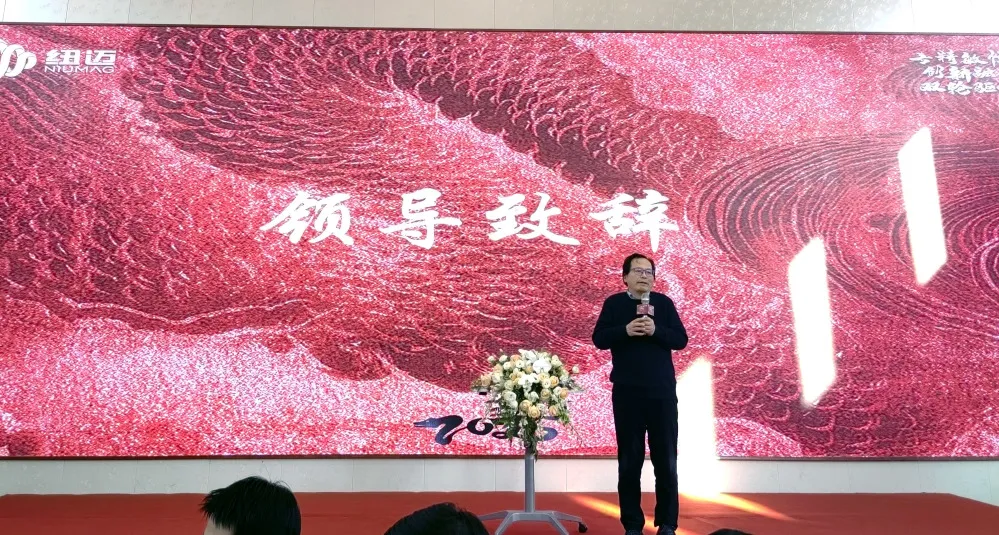 时搏官方网页版分析2025年会盛典圆满落幕：专精敏恒，创新融合，双轮驱动，共启新征程