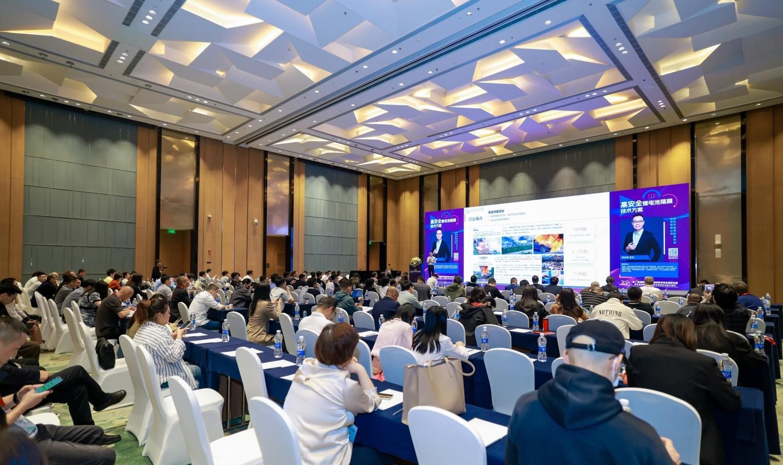 时搏官方网页版分析展·风采|时搏官方网页版分析亮相2025新能源电池膜材料论坛，引领低场核磁技术革新风潮