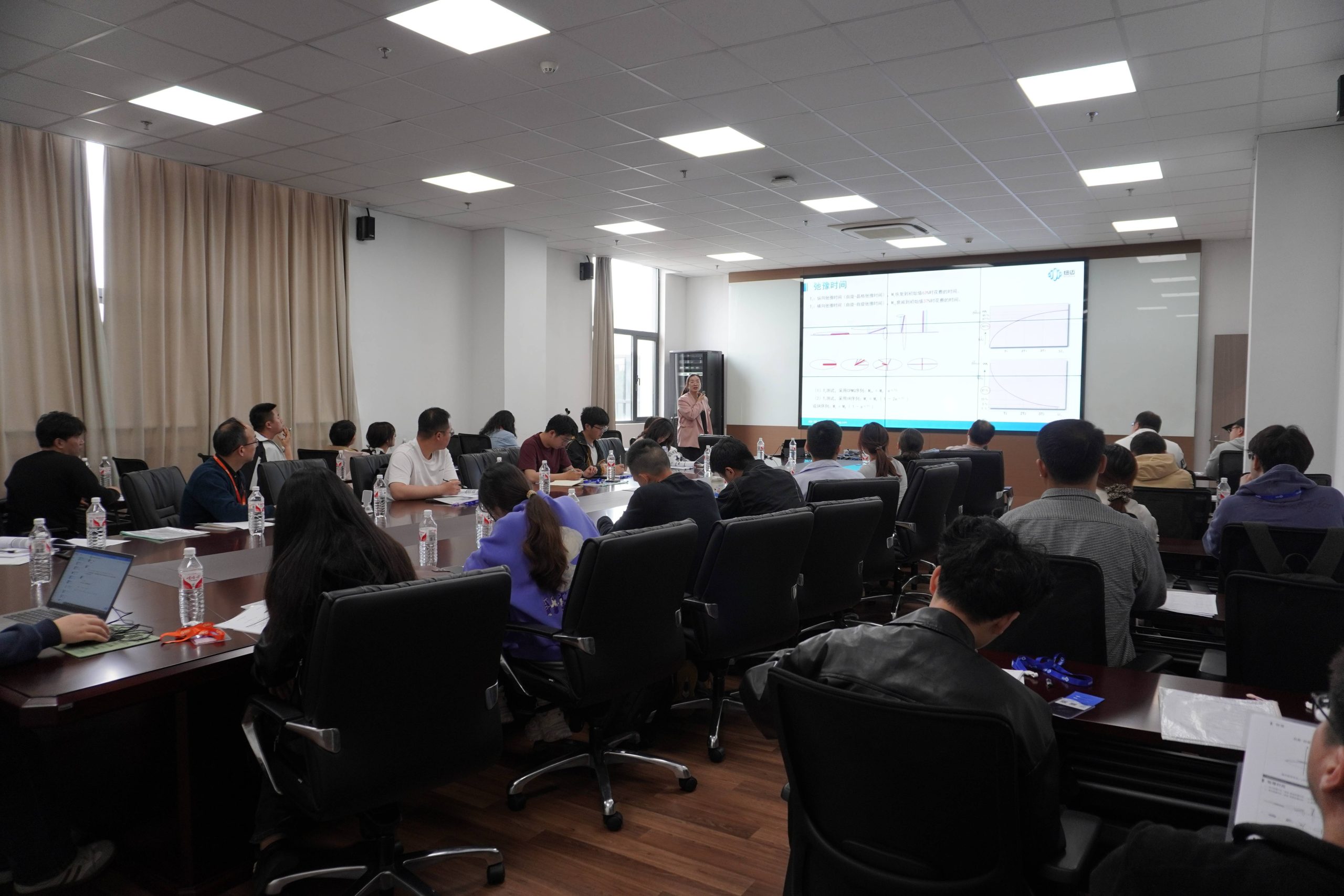 圆满结课！时搏官方网页版核磁共振应用培训班：以技术赋能行业，以实战驱动成长！