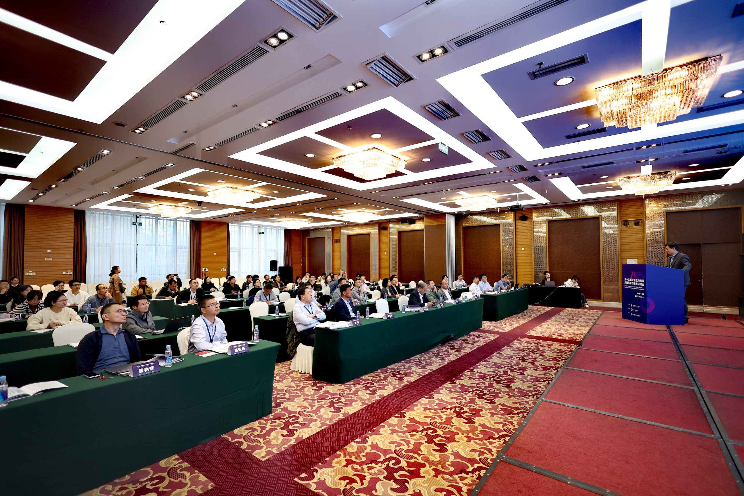 时搏官方网页版展风采|第六届国际深水油气工程前沿技术研讨会珠海启幕，低场核磁共振技术为深水能源研究提供新视角